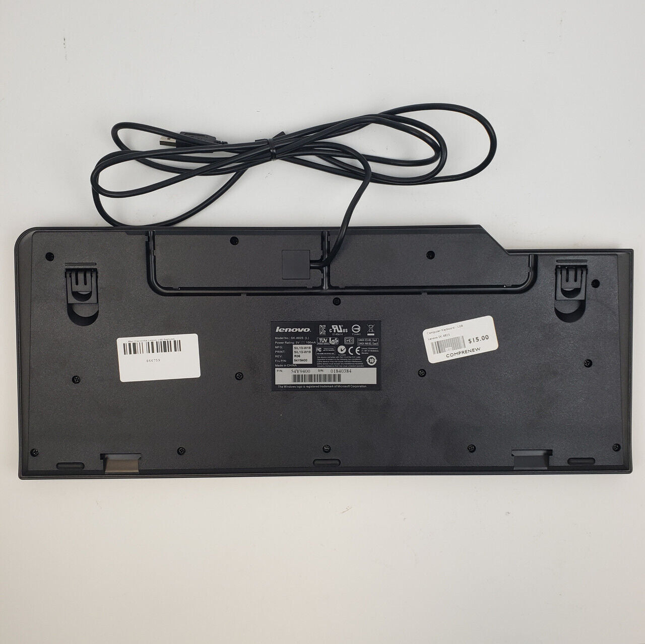 Lenovo SK-8825 Wired USB Keyboard | Grade A - ShopComprenew
