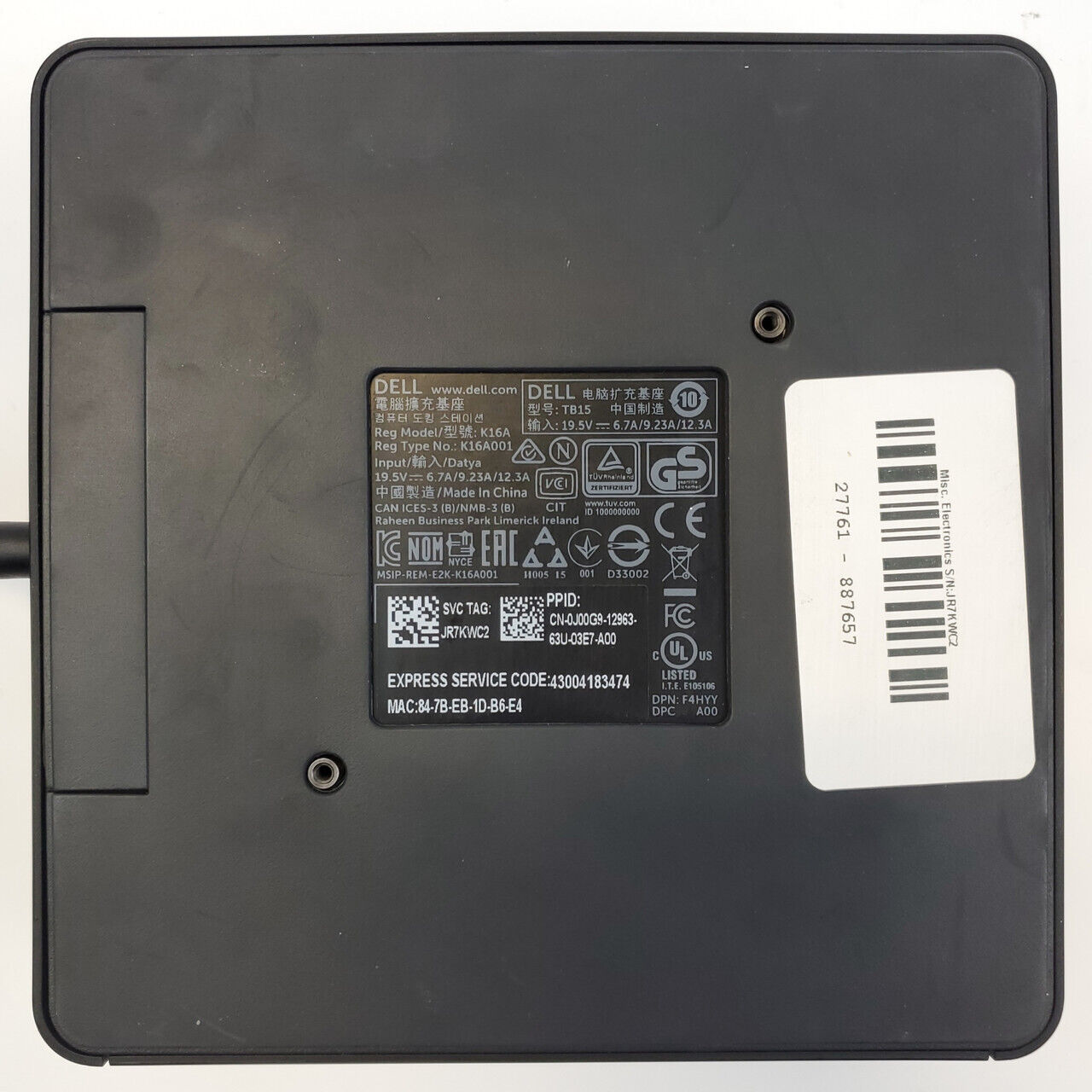 Dell TB15 USB-C Docking Station | Grade A - ShopComprenew