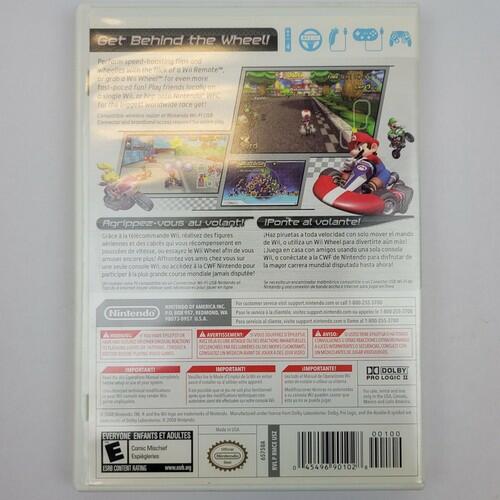 Mario Kart Wii | Grade B