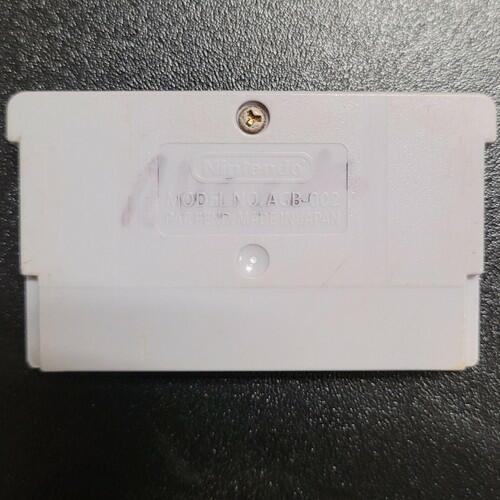 Majesco Game Boy Advance Video Nicktoons Collection Volume 2 | Grade B