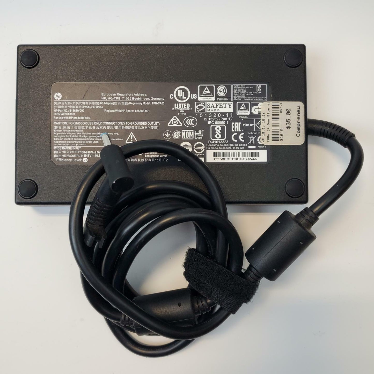 HP Elite Thunderbolt 3 Docking Station Bundle | Grade B
