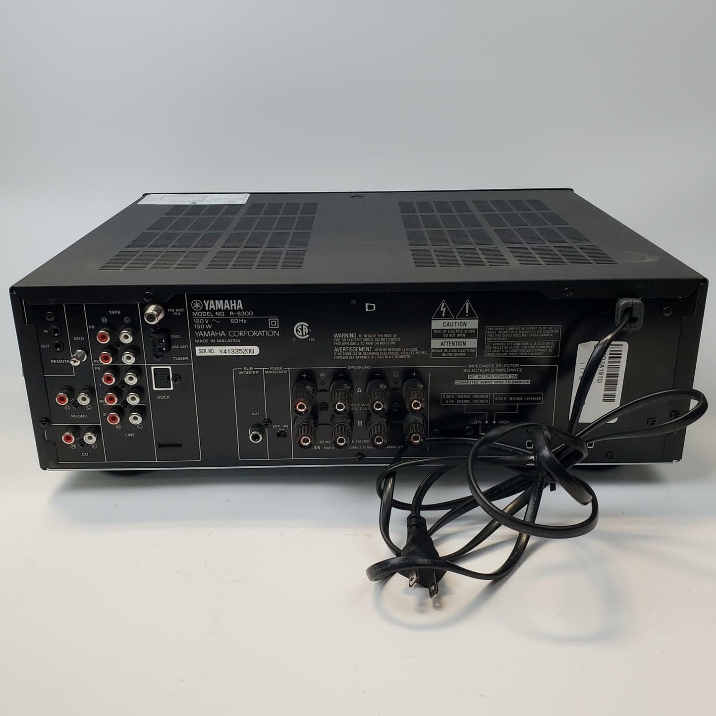 Yamaha R-S300 Stereo Receiver | Grade B