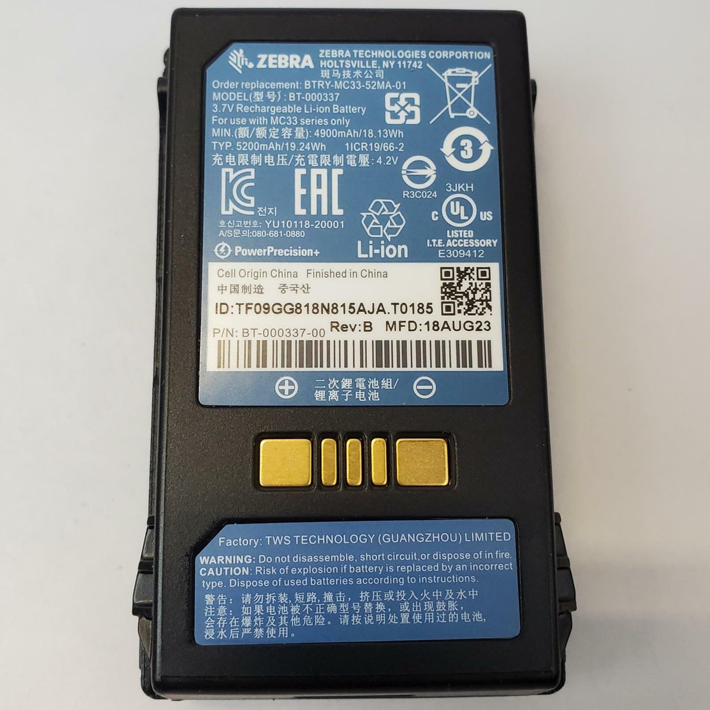Zebra MC330M Handheld Mobile Computer | Grade A