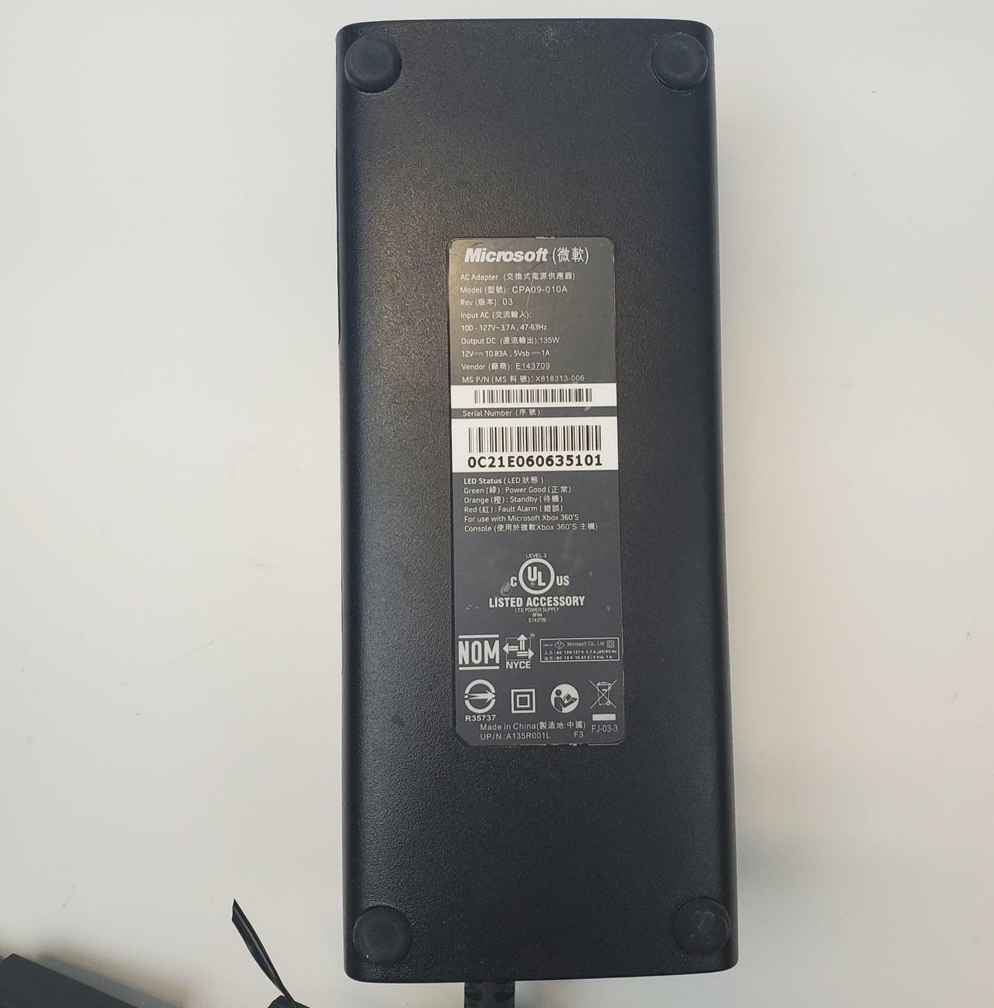Microsoft Xbox 360 S CPA09-010A Power Supply | Grade B