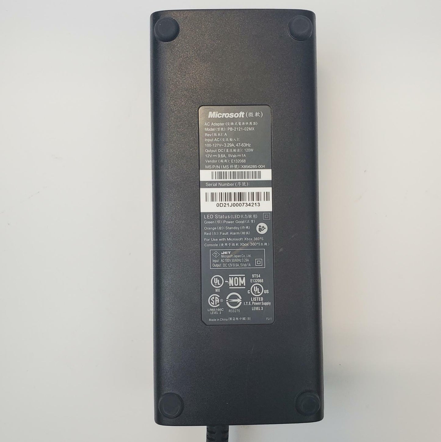 Microsoft Xbox 360 S PB-2121-02MX Power Supply | Grade B