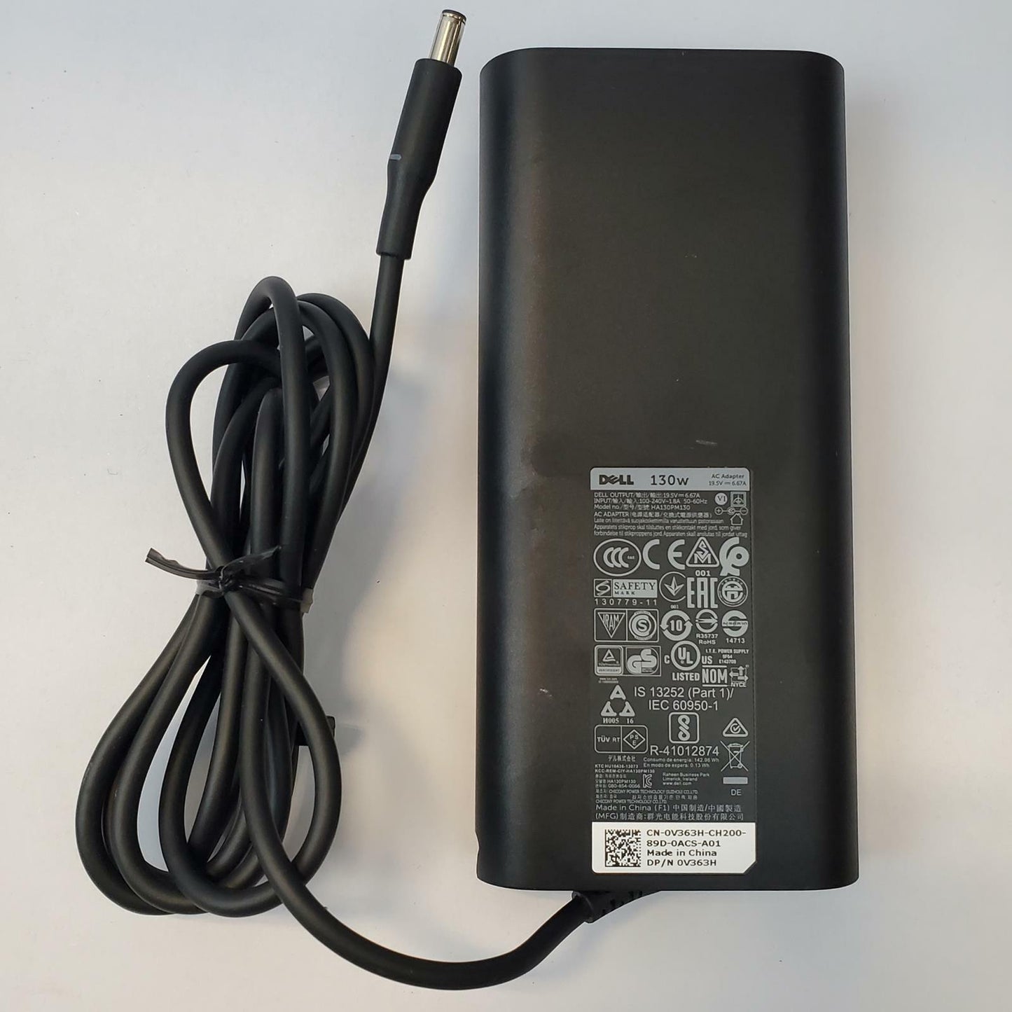 DELL INSPIRON P84F Win 11 Home I7-10510U 16GB RAM 256GB NVME | Grade C | 7805