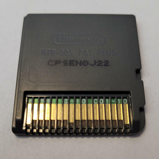 Nintendo DS Game: Littlest Pet Shop | Grade A