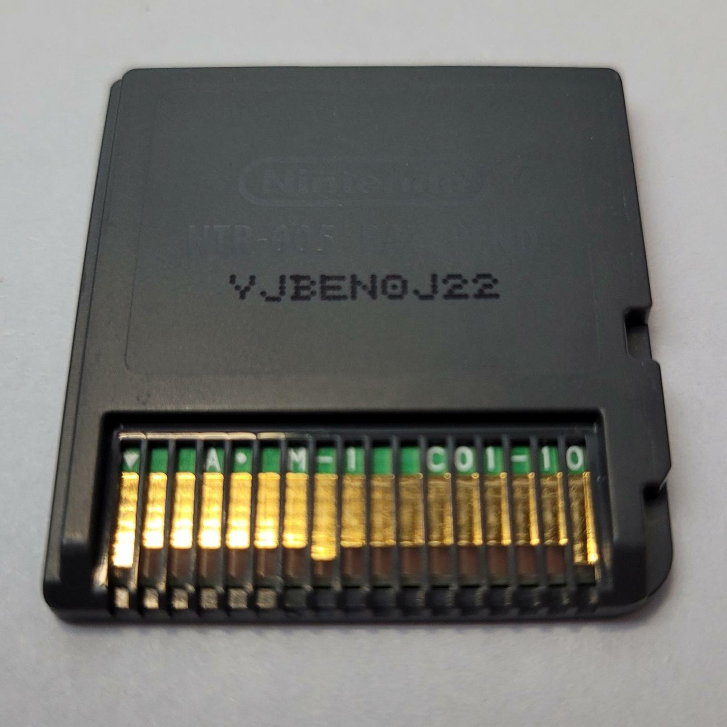 Nintendo DS Game: Lego Batman | Grade A