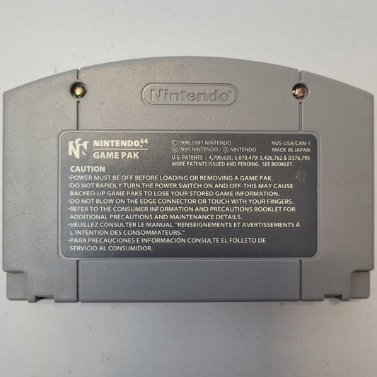 Nintendo 64 Game: Super Smash Bros. | Grade B