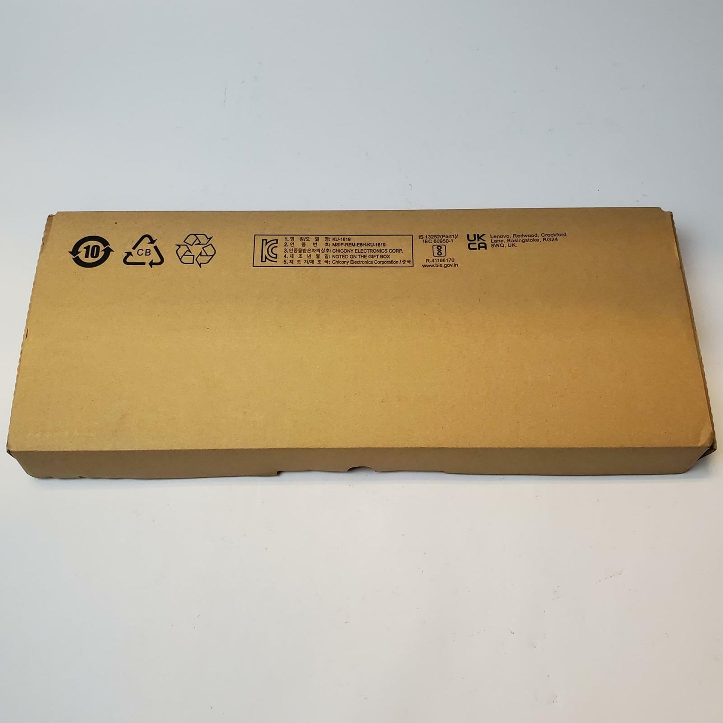 Lenovo KU-1619 USB Wired Keyboard | Grade A