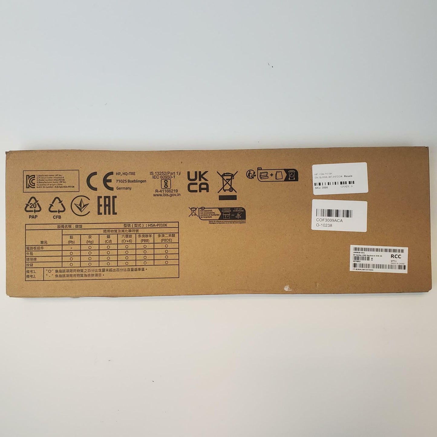 HP HSA-P010K USB Wired Keyboard | Grade A