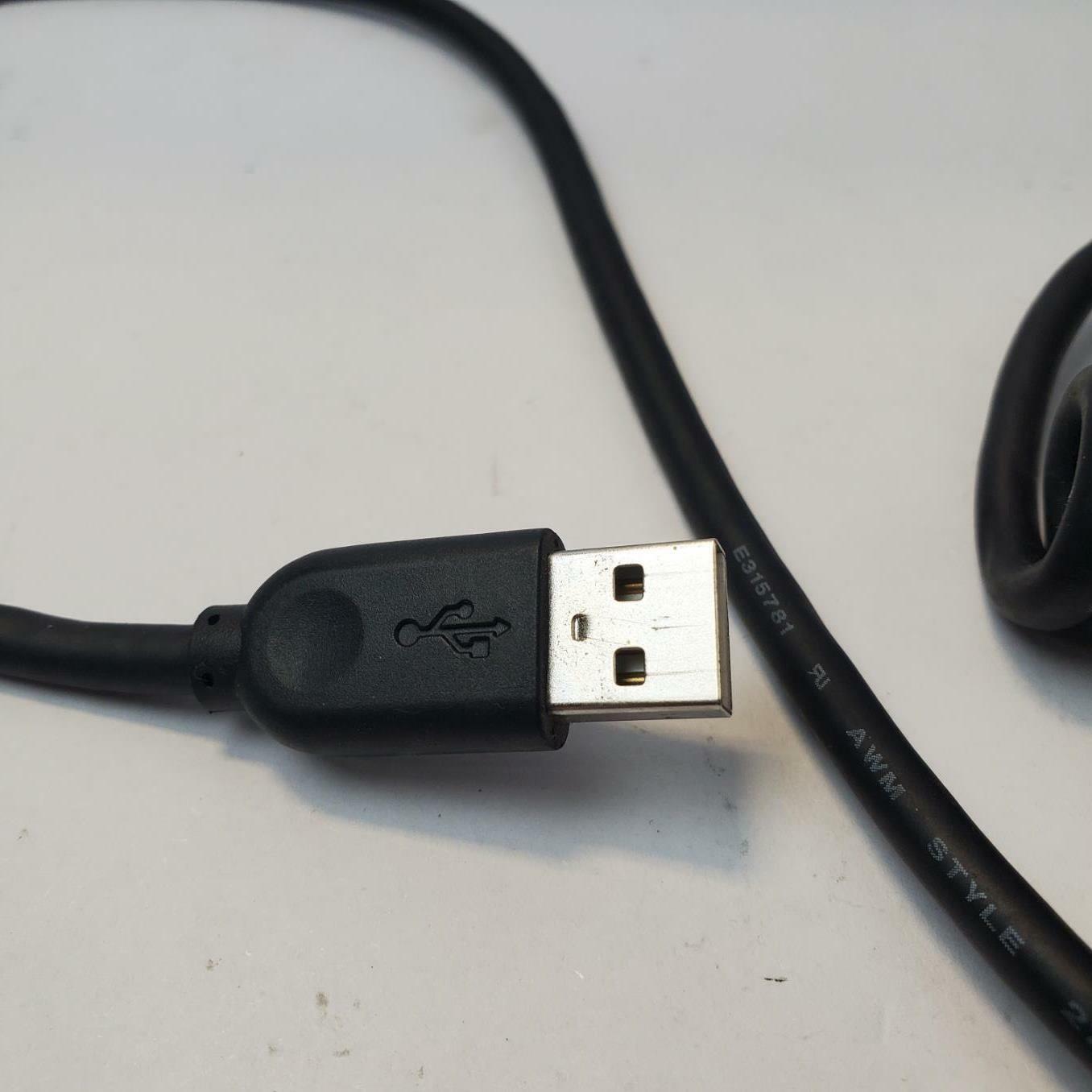 HONEYWELL 1900 USB Wired Barcode Scanner | Grade B