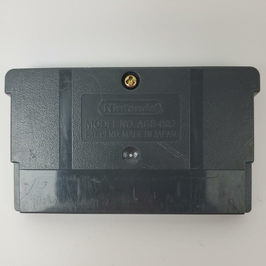 Nintendo GameBoy Advance Game: Super Duper Sumos | Grade B