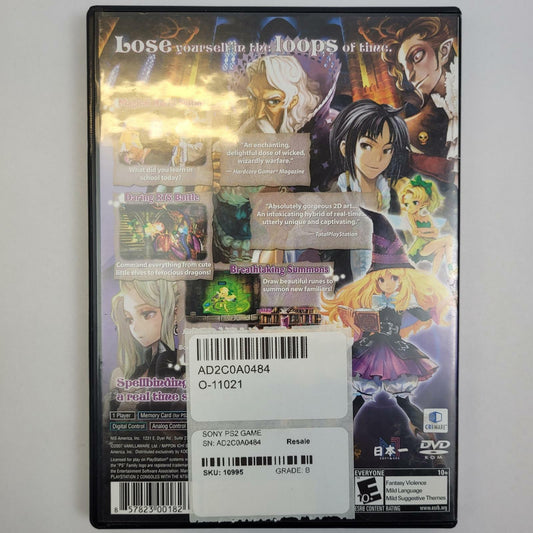 PlayStation 2 Game: GrimGrimoire | Grade B