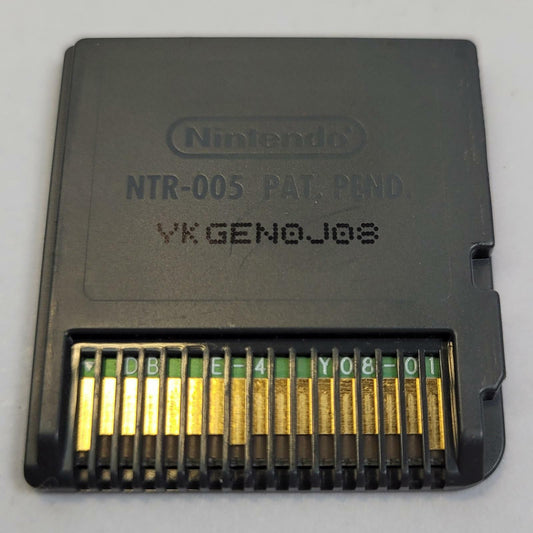 Nintendo DS Game: Kingdom Hearts 352/8 Days | Grade A