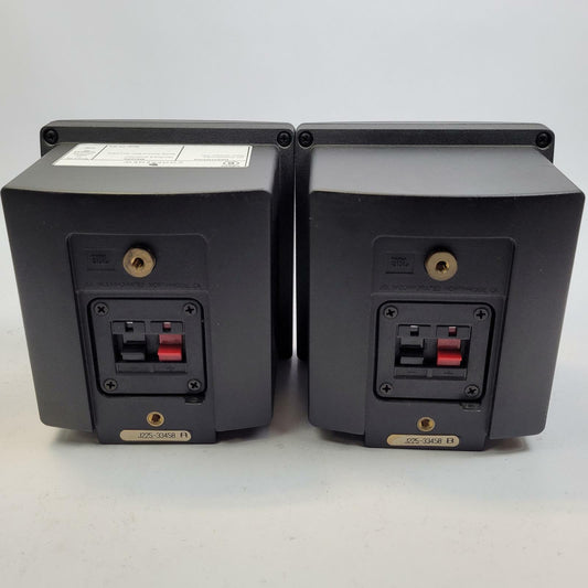 JBL ProPerformers J225 2-Way Bookshelf Speakers, Pair | Grade B