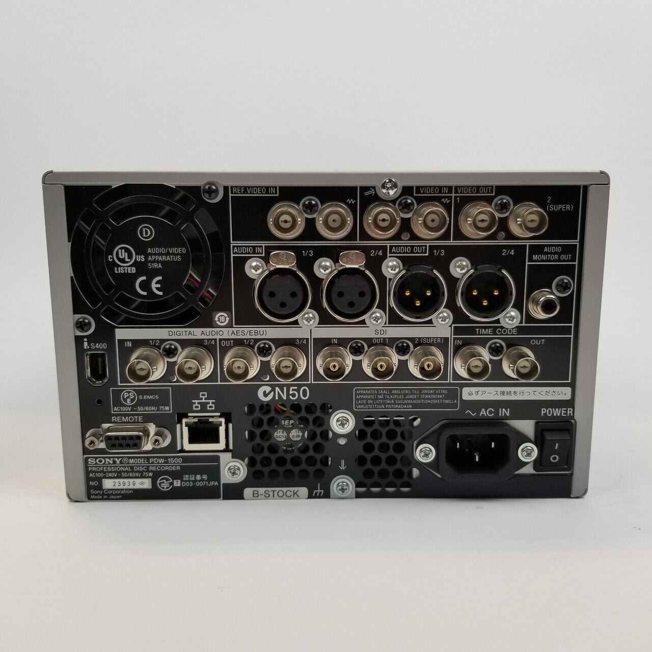 Sony PDW-1500 Professional Disc Recorder | Grade C | 12404 - ShopComprenew