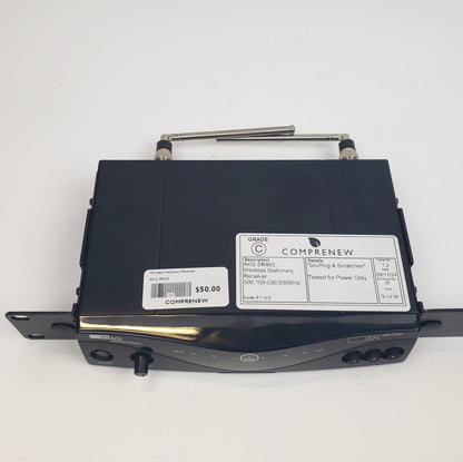 AKG SR450 Wireless Stationary Receiver | Grade C - ShopComprenew
