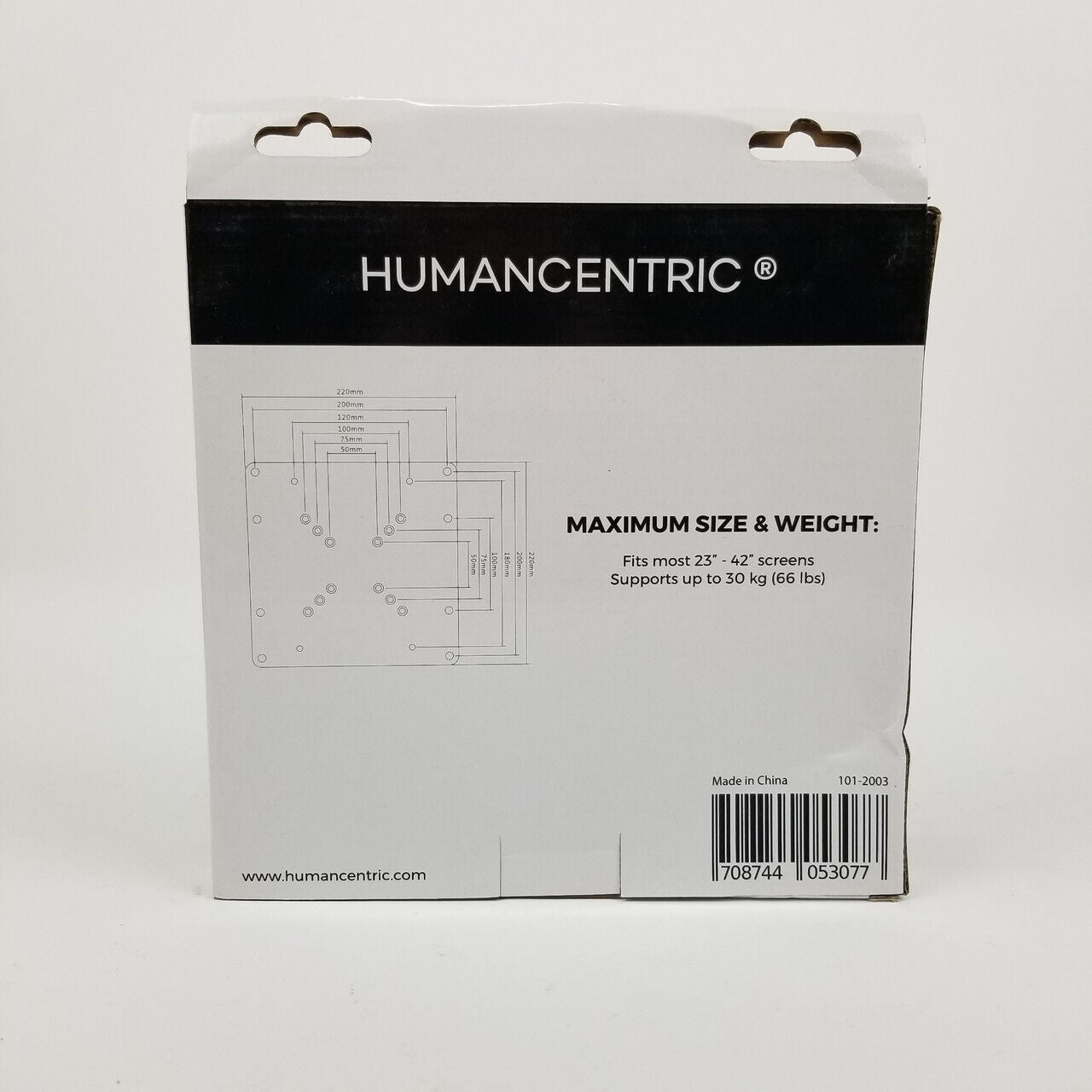 HumanCentric 200 x 200 VESA Adapter Plate | Grade A - ShopComprenew