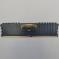 Assorted CORSAIR VENGEANCE 16GB 2133 DIMM DDR4 RAM | Grade A