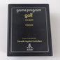 Atari 2600 Game - Golf | Grade B