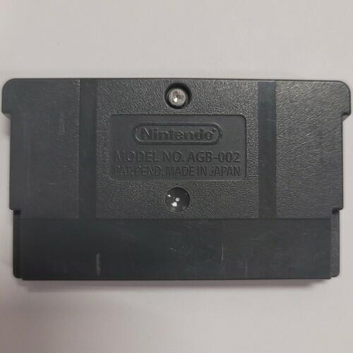 Pong Asteroids Yars' Revenge Game Boy Advance | Grade B