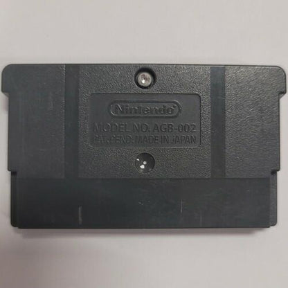 Pong Asteroids Yars' Revenge Game Boy Advance | Grade B