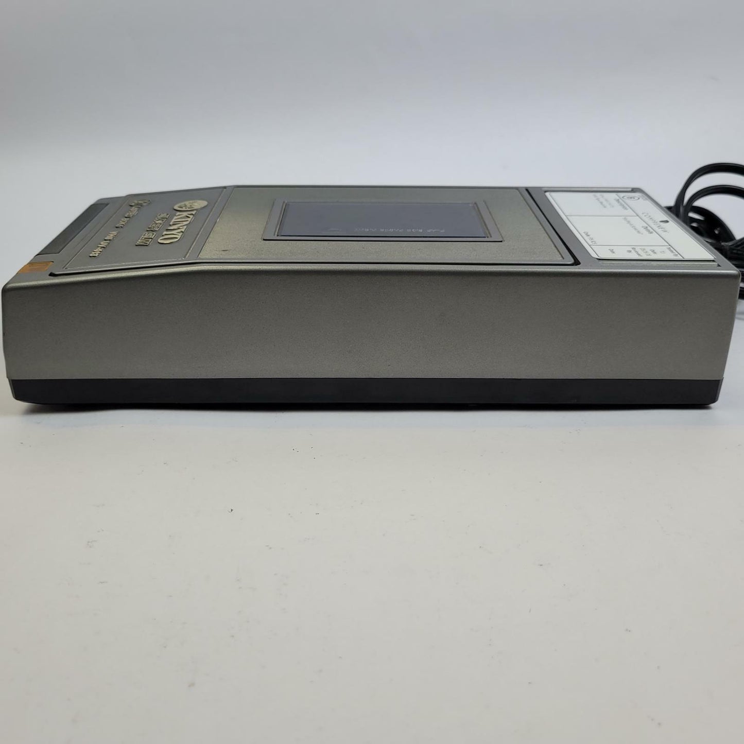 Kinyo UV-413 Super Slim 1-Way VHS Rewinder | Grade B
