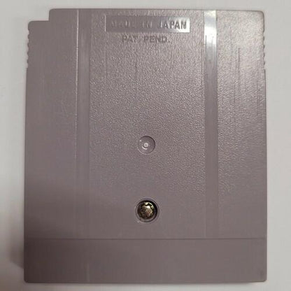 Ken Griffey Jr. Presents Major League Baseball Game Boy | Grade B