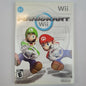 Mario Kart Wii | Grade B
