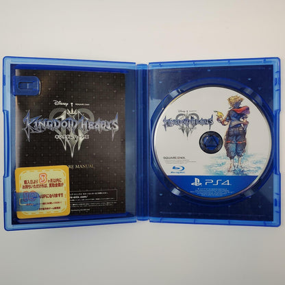 PlayStation 4 Game: Kingdom Hearts III (JPN) | Grade B