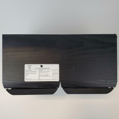 Sony SS-B1000 Stereo Speaker Pair | Grade B