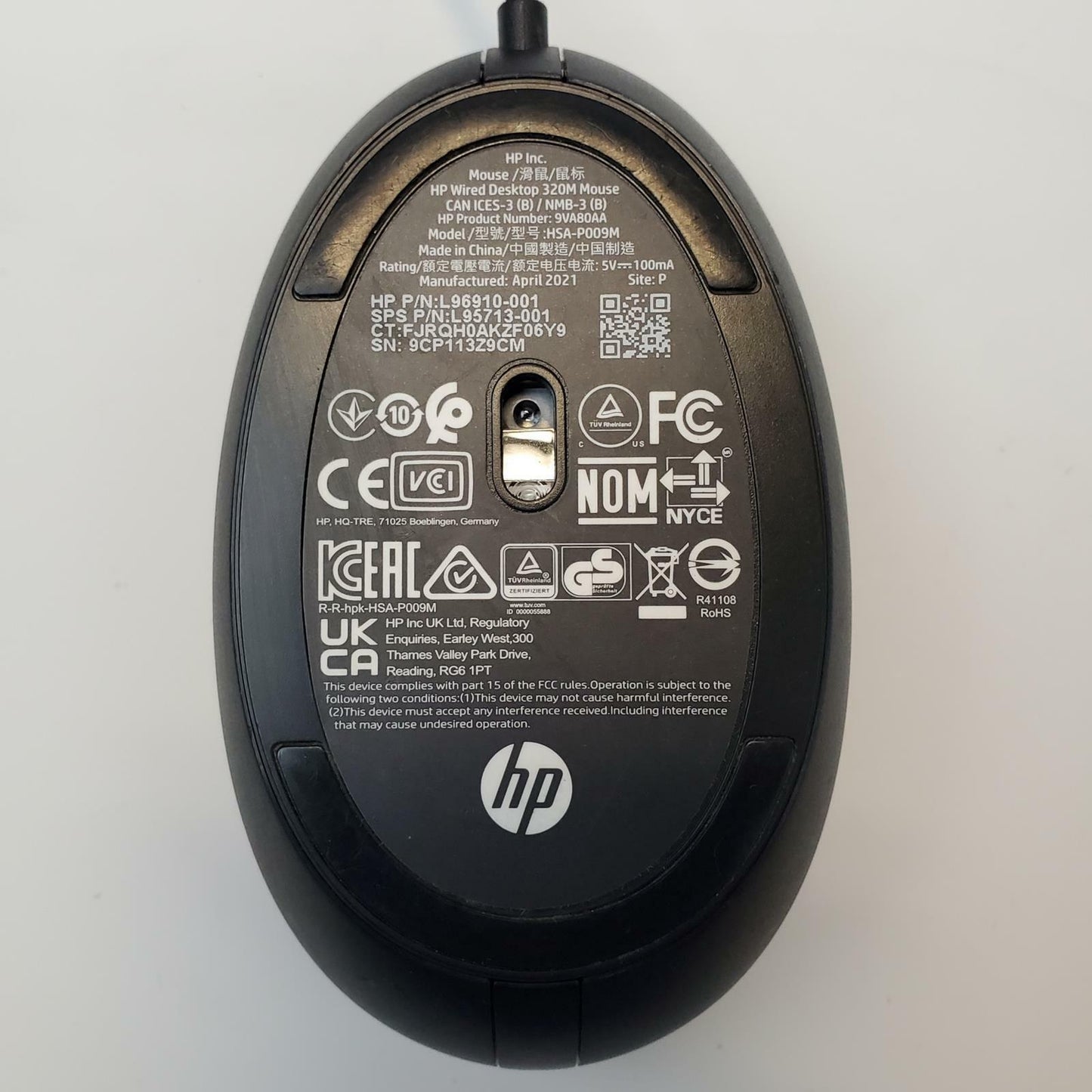 HP 320M USB Wired Mouse | Grade B