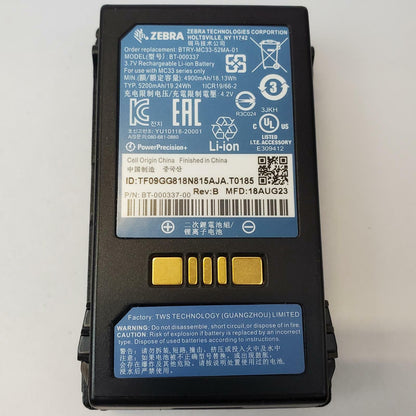 Zebra MC330M Handheld Mobile Computer | Grade A