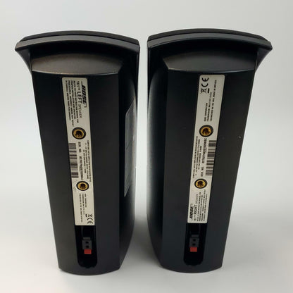 BOSE 161 Stereo Speaker Pair | Grade B