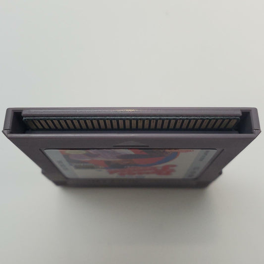 Nintendo GameBoy Game: Bases Loaded | Grade B