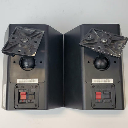 JBL Control 25 Indoor/Outdoor Stereo Speaker Pair | Grade B