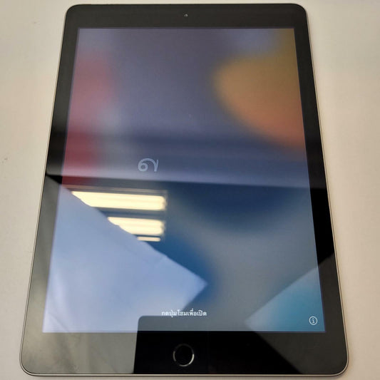APPLE IPAD 5 MP2F2LL/A 32GB WiFi Tablet SPACE GRAY | Grade C