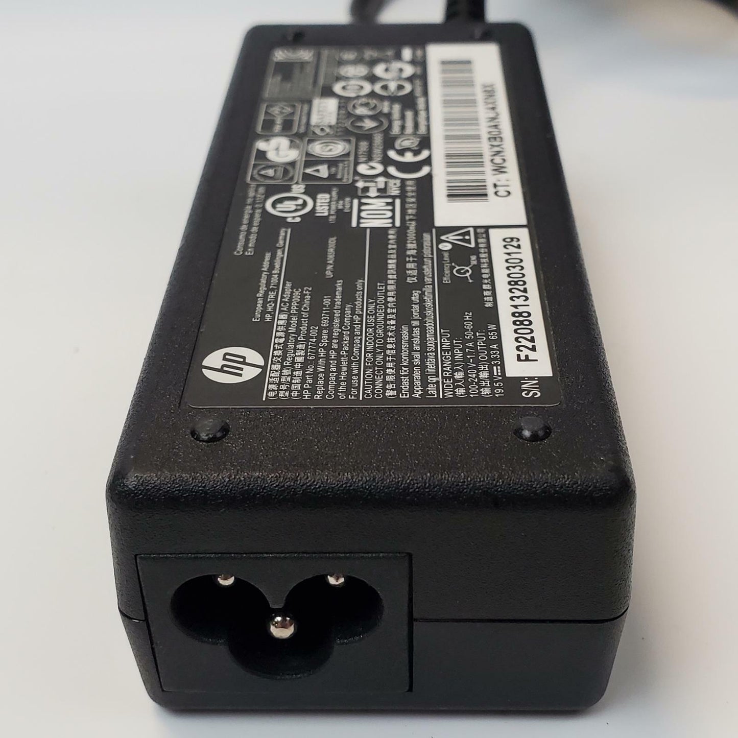 HP 65W LARGE-BARREL