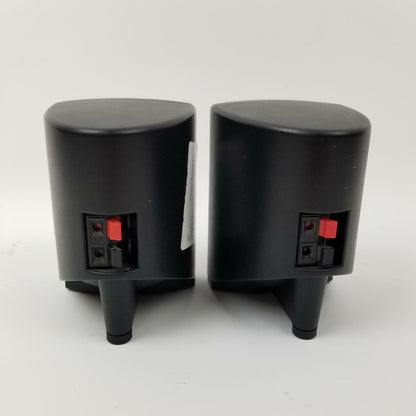 JBL 135SAT Surround Speaker Pair | Grade B