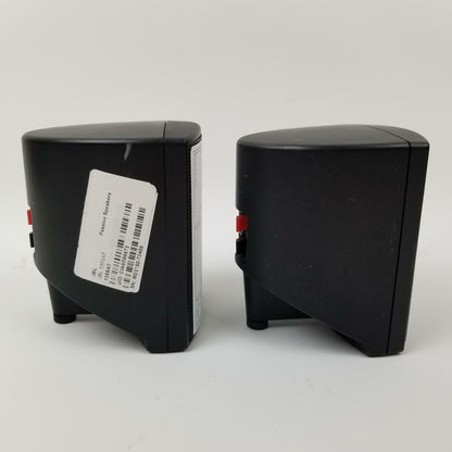 JBL 135SAT Surround Speaker Pair | Grade B