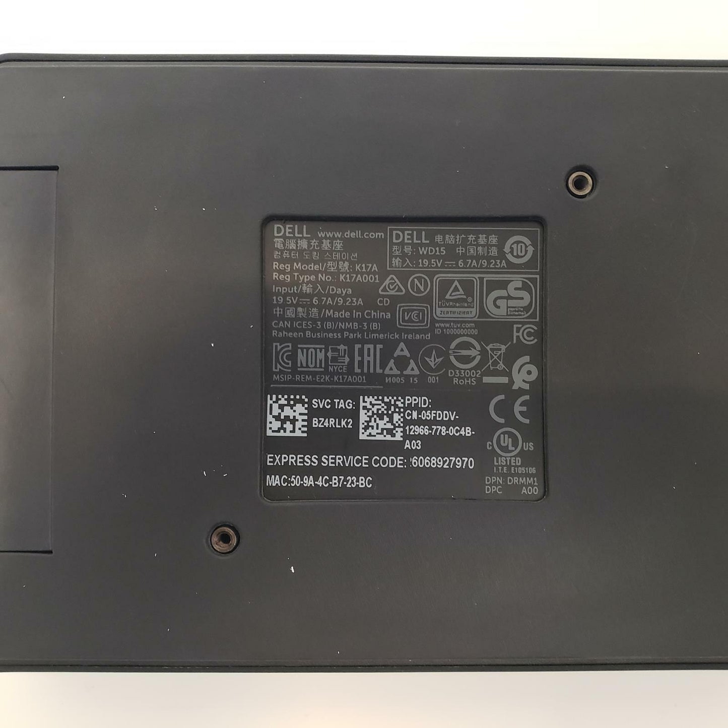 Dell WD15 K17A Docking Station | Grade B