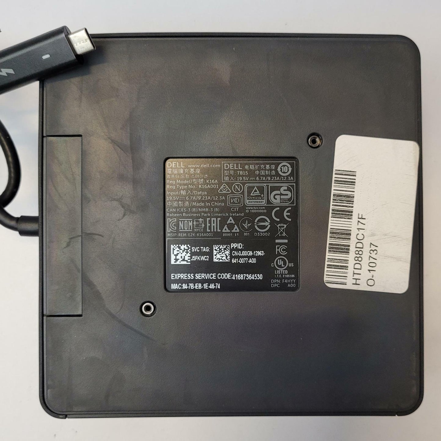 DELL TB15 Laptop Docking Station | Grade B