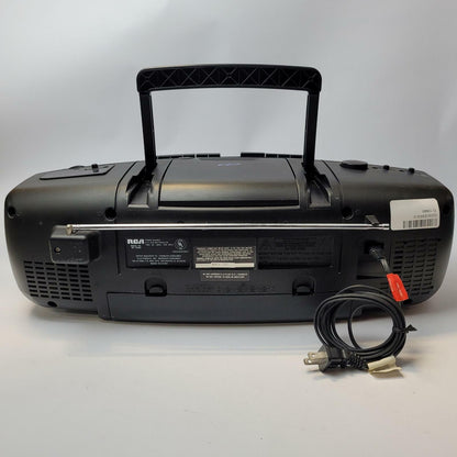 RCA RP-7948A CD/Cassette Boombox | Grade B