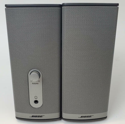 Bose Companion 2 Series II Multimedia Speaker System | Grade A