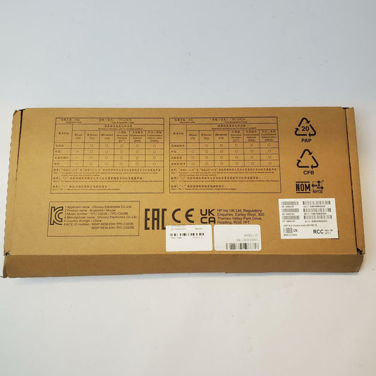 HP 928922-001 Mouse & Keyboard Combo | Grade A