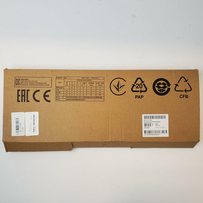 HP PR1101U USB Wired Keyboard | Grade A