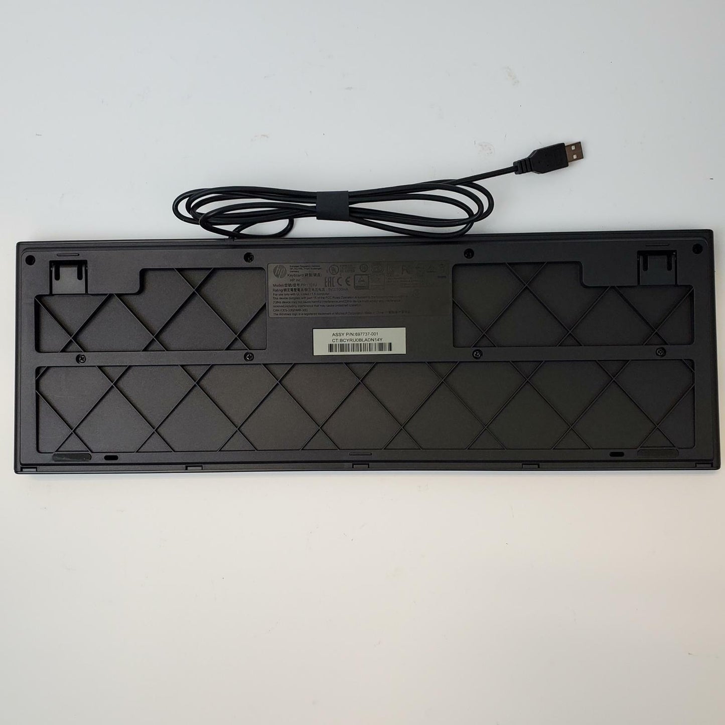 HP PR1101U USB Wired Keyboard | Grade A