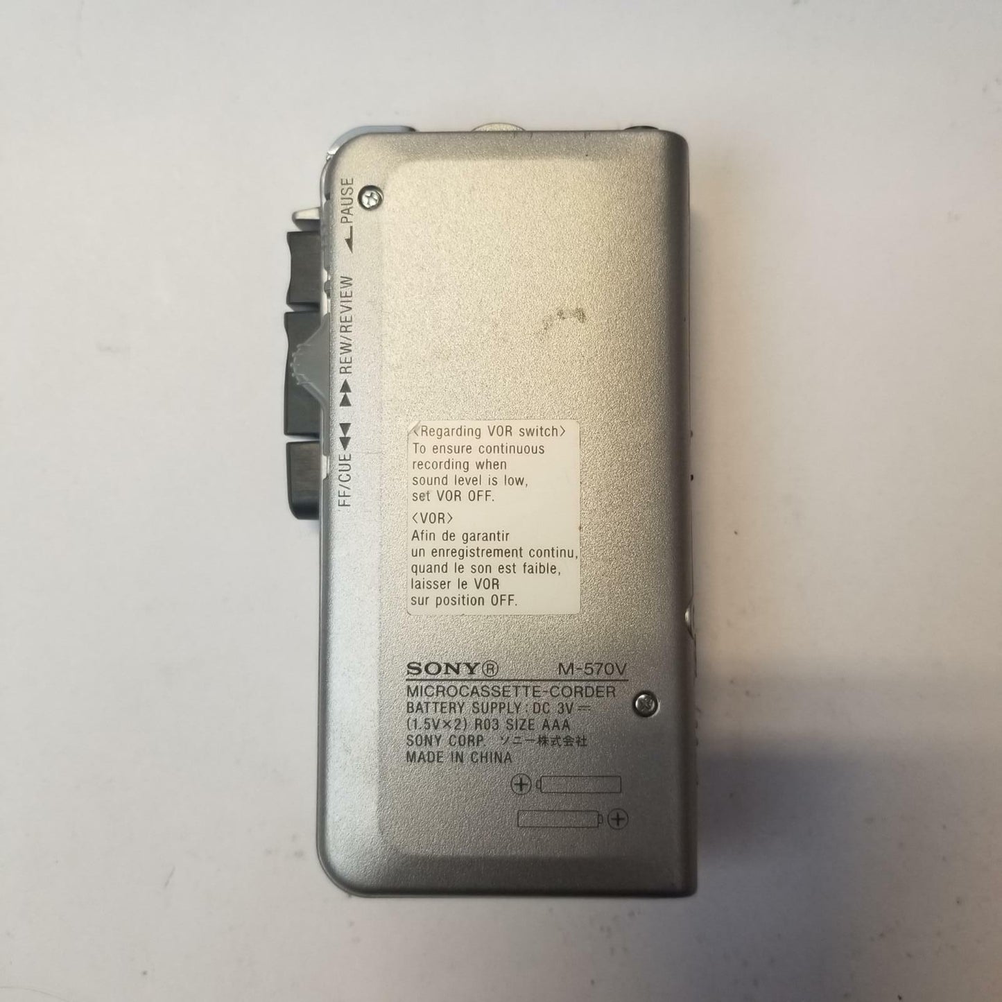 SONY M-570V Microcassette Voice Recorder | Grade B