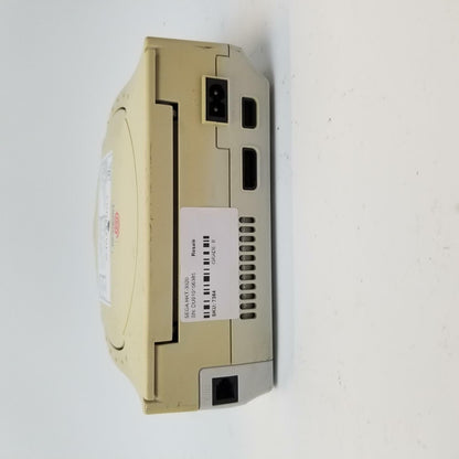 Sega Dreamcast Basic Bundle | Grade B